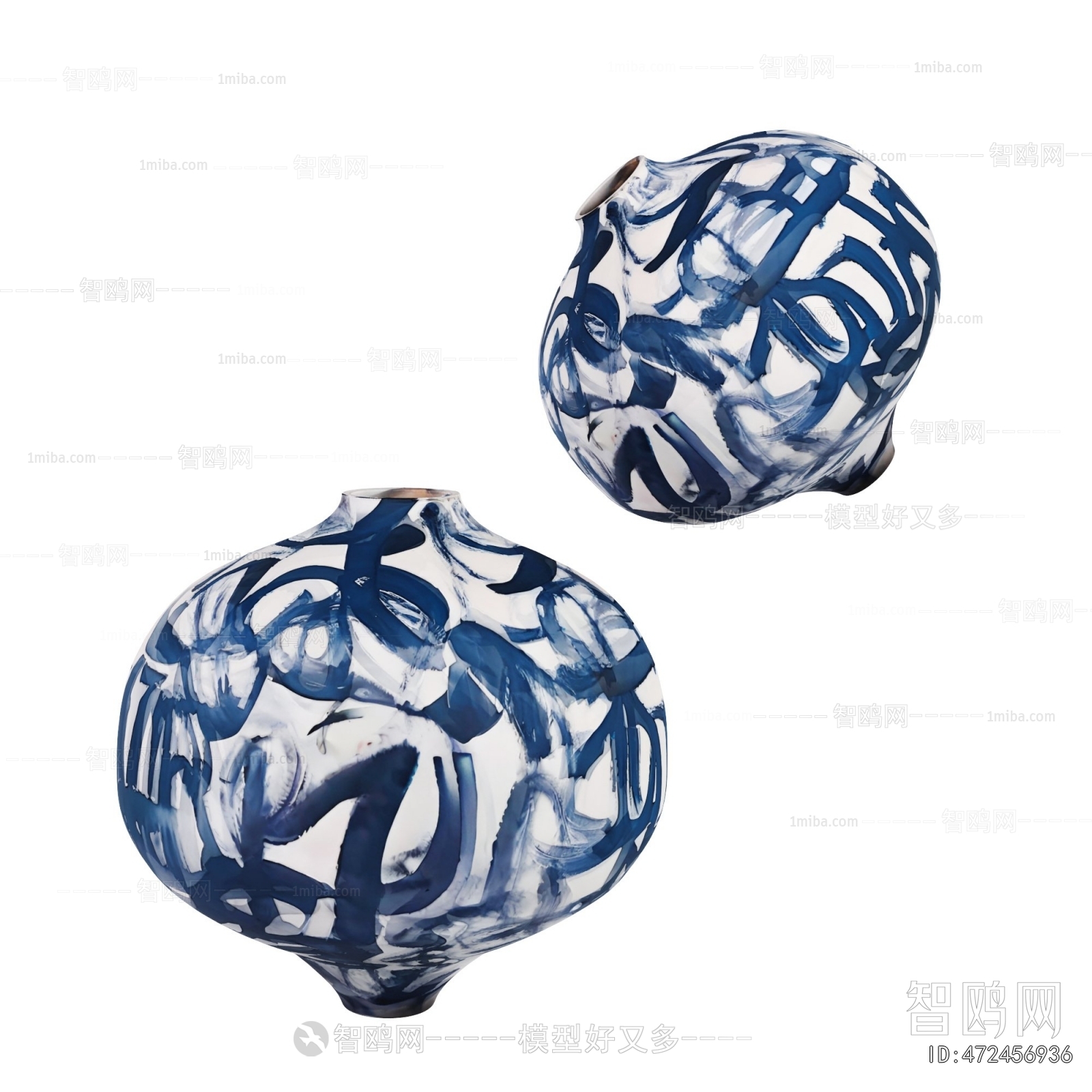 New Chinese Style Utensil