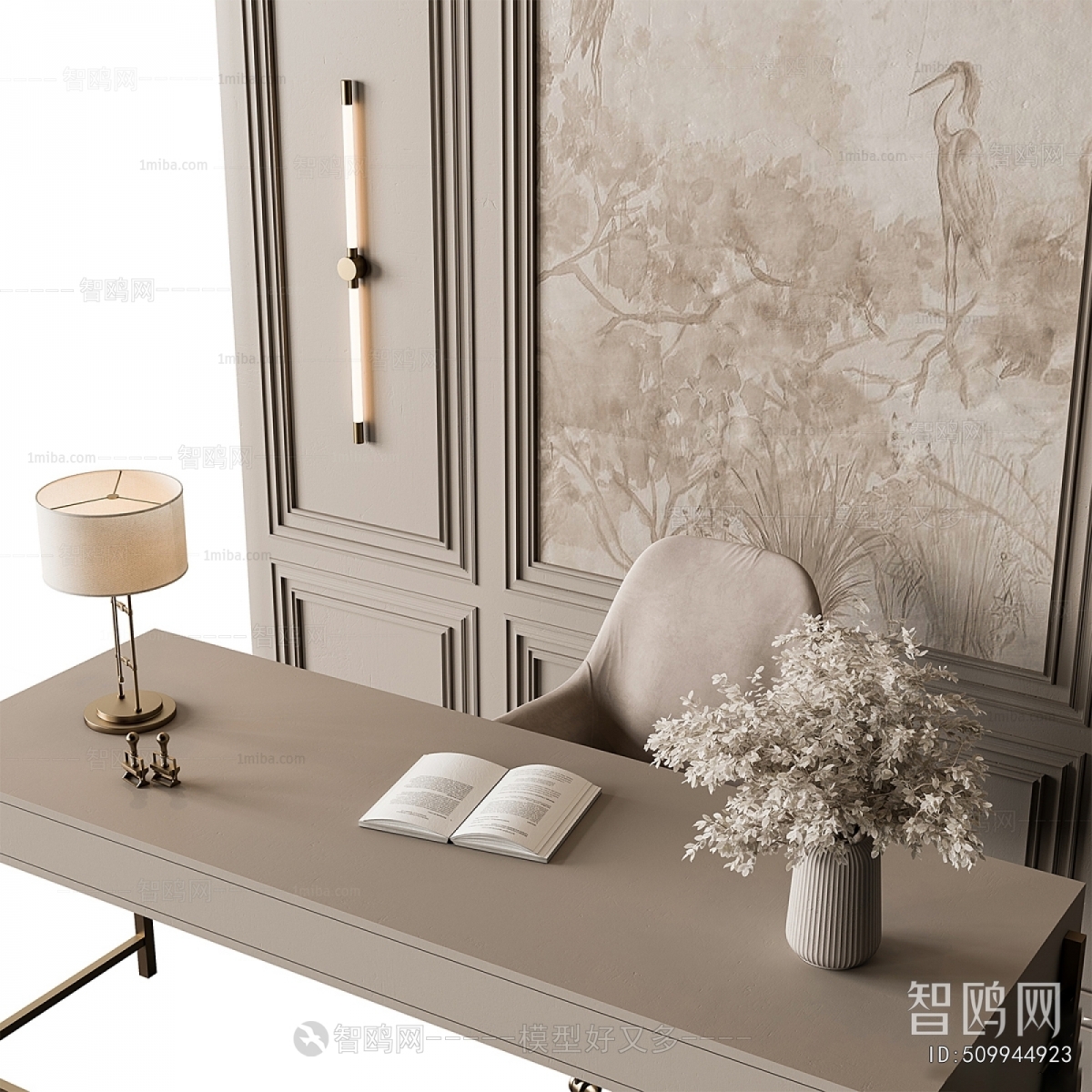 French Style Computer Desk And Chair