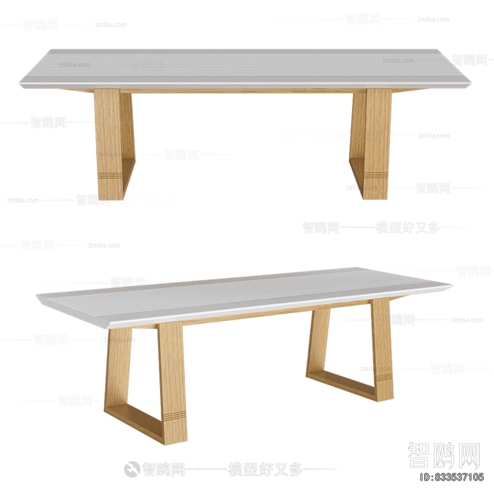 Modern Dining Table