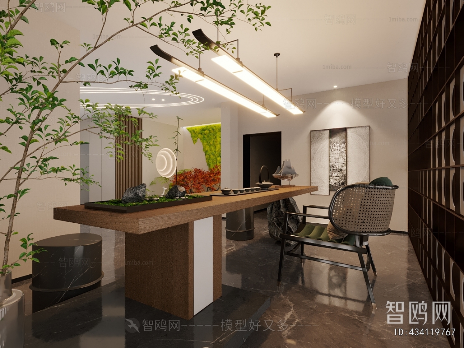 Modern Teahouse Tea House