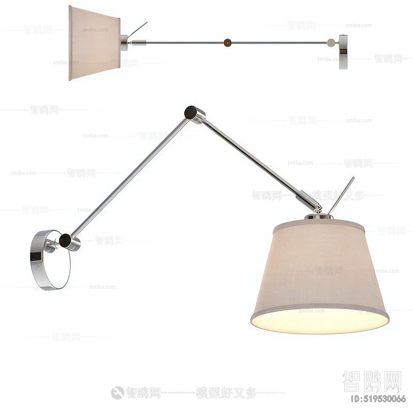 Modern Wall Lamp