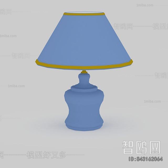 Modern Table Lamp