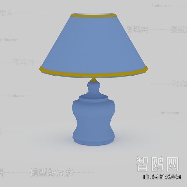 Modern Table Lamp