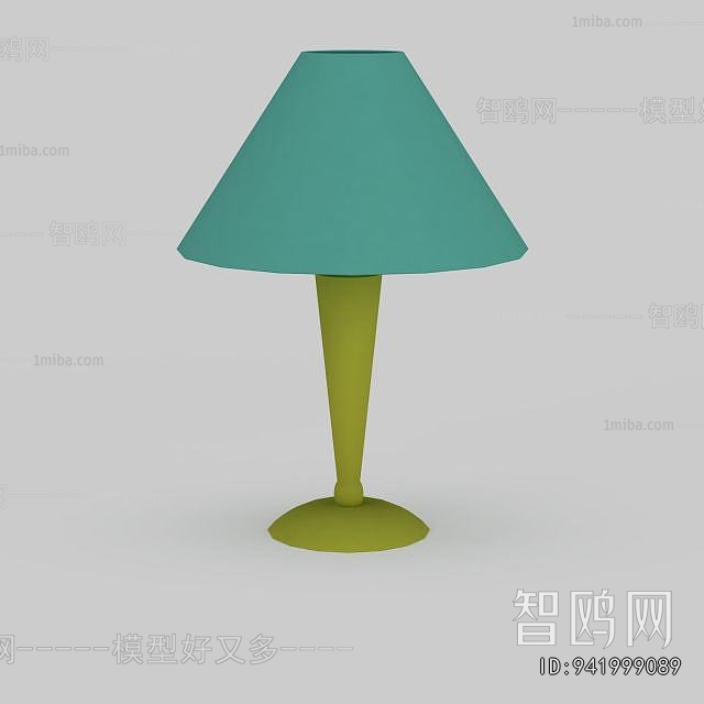 Modern Table Lamp