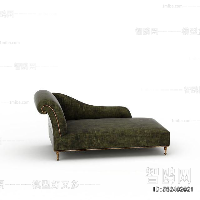 Modern Noble Concubine Chair