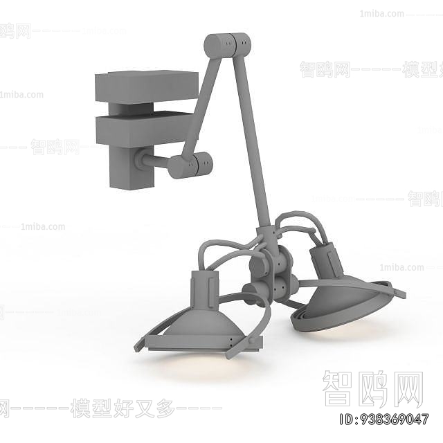 Modern Spotlights