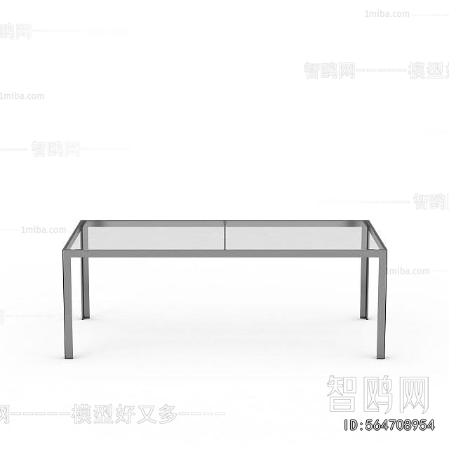Modern Dining Table