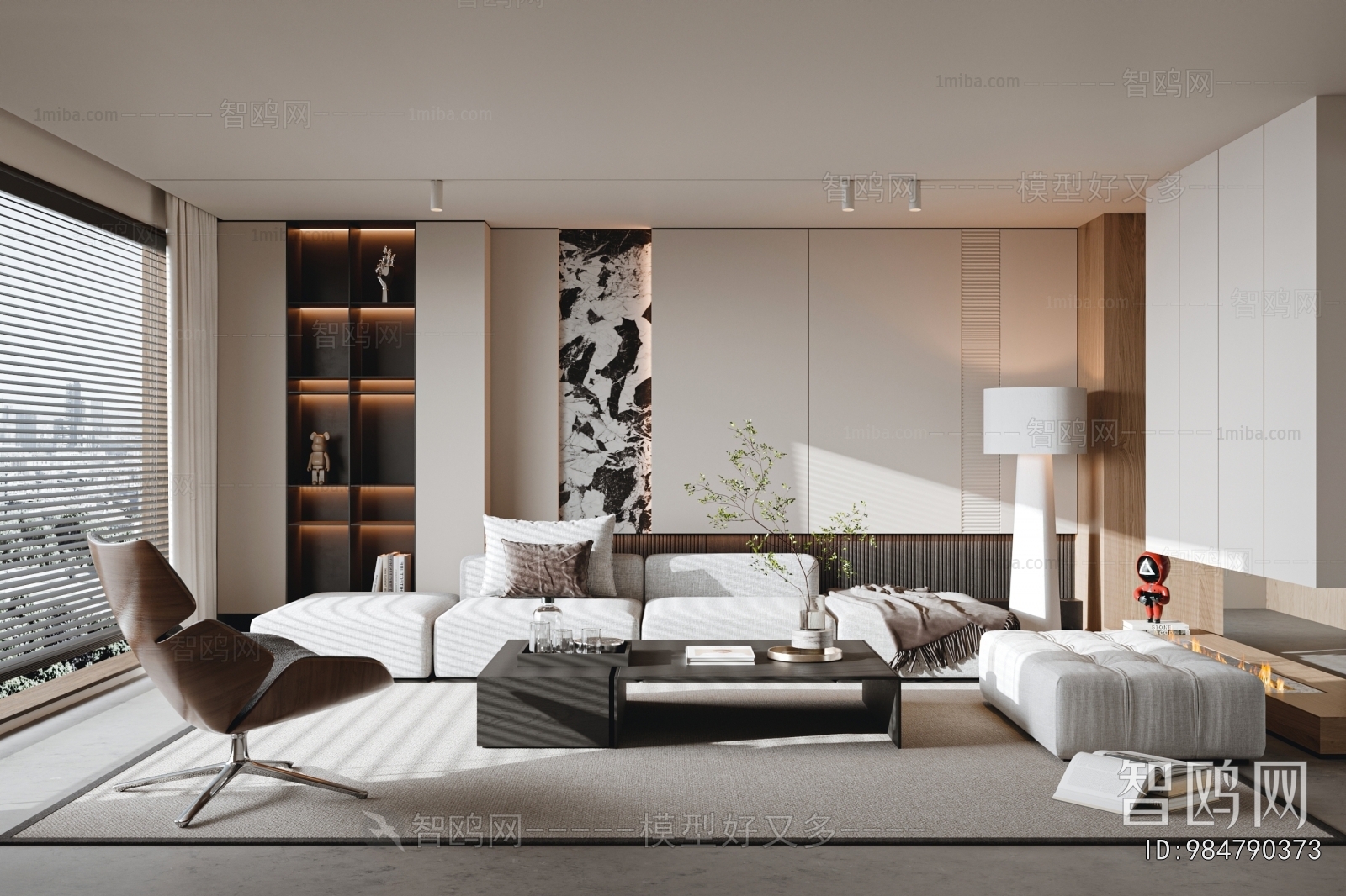 Modern A Living Room