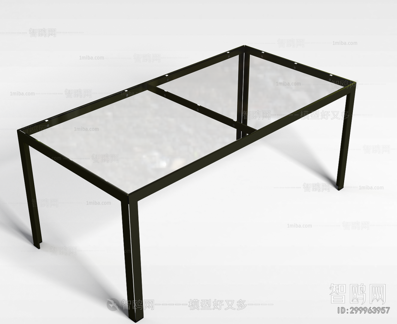Modern Table