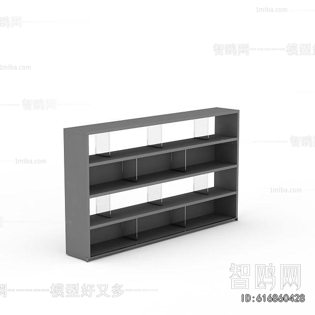 Modern Bookcase
