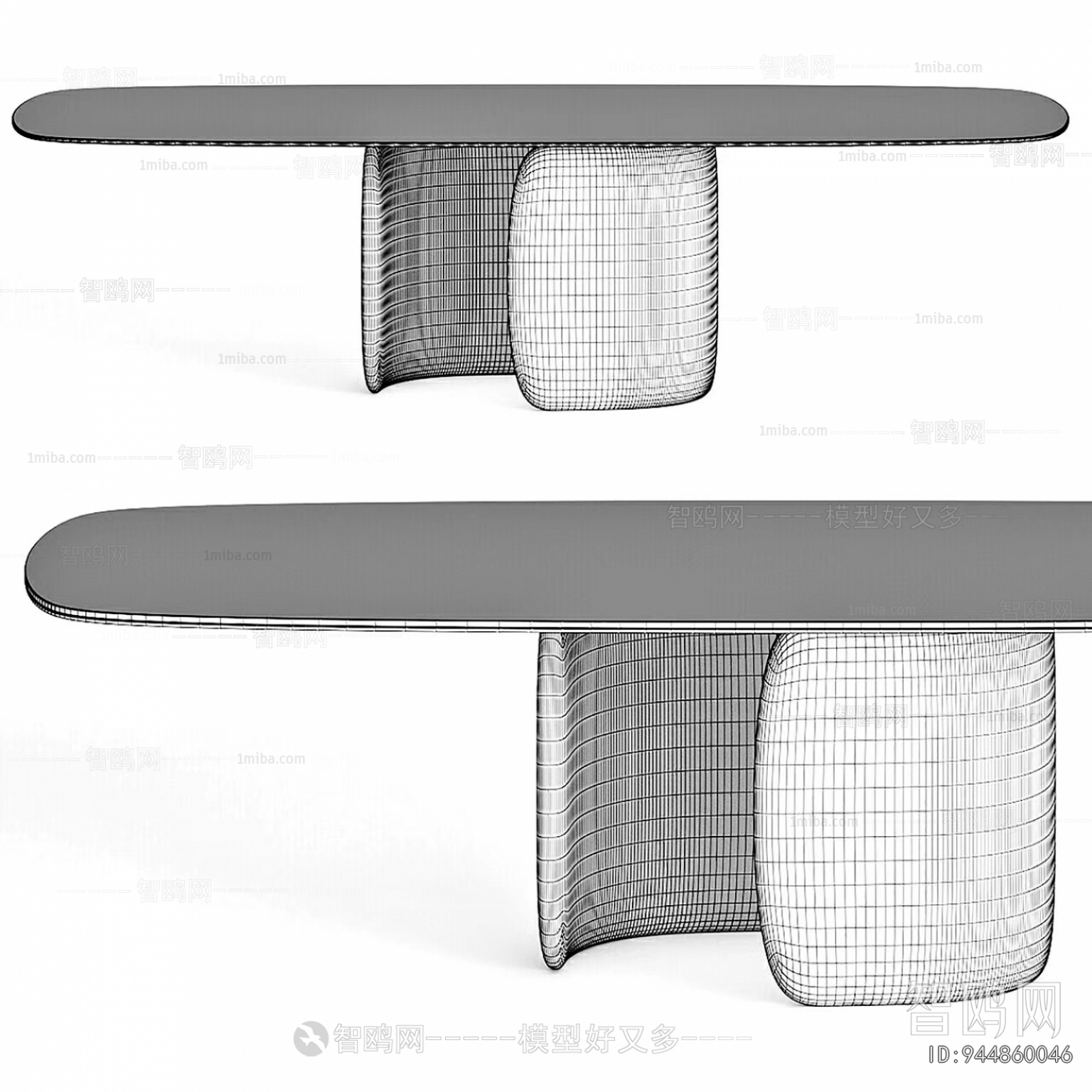 Modern Dining Table