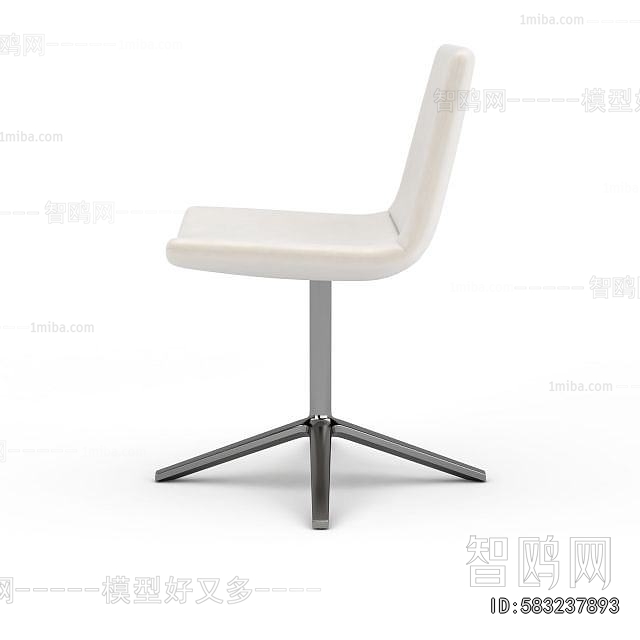 Modern Office Chair
