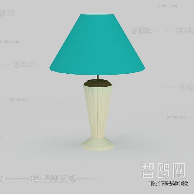 Modern Table Lamp