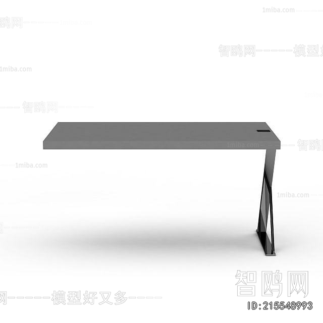 Modern Table