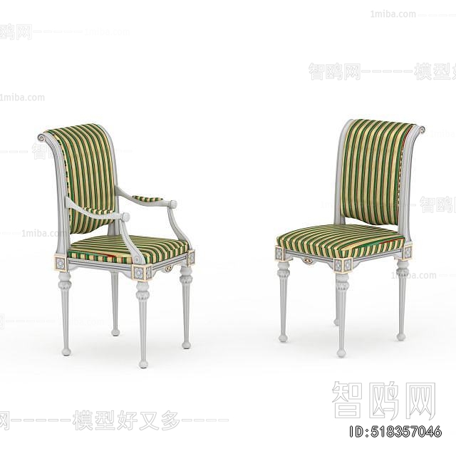 Simple European Style Dining Chair