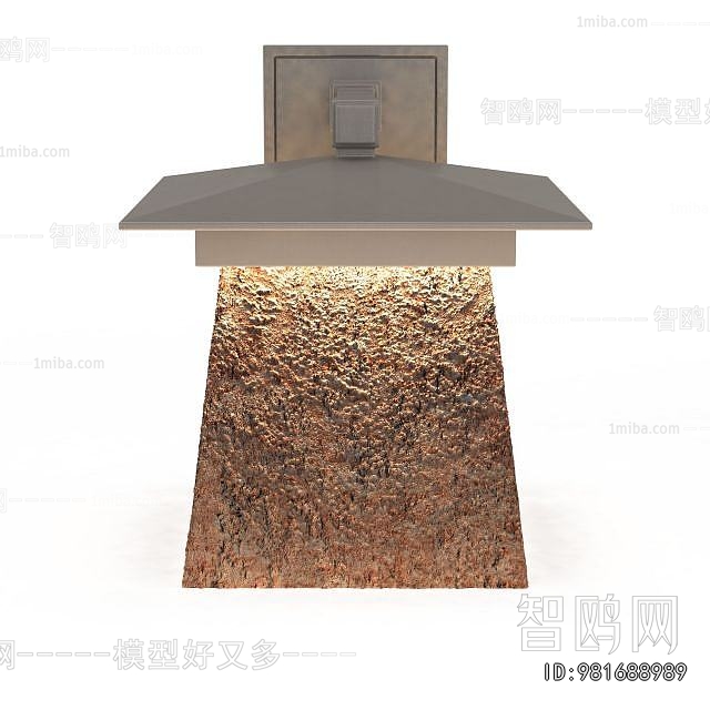 Modern Outdoor Light
