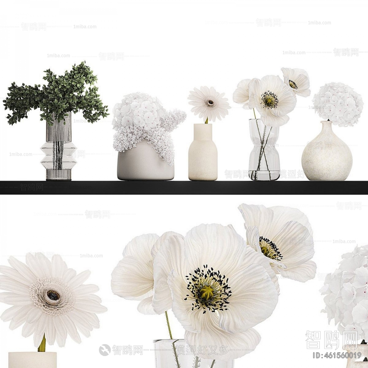 Modern Flower Arrangement