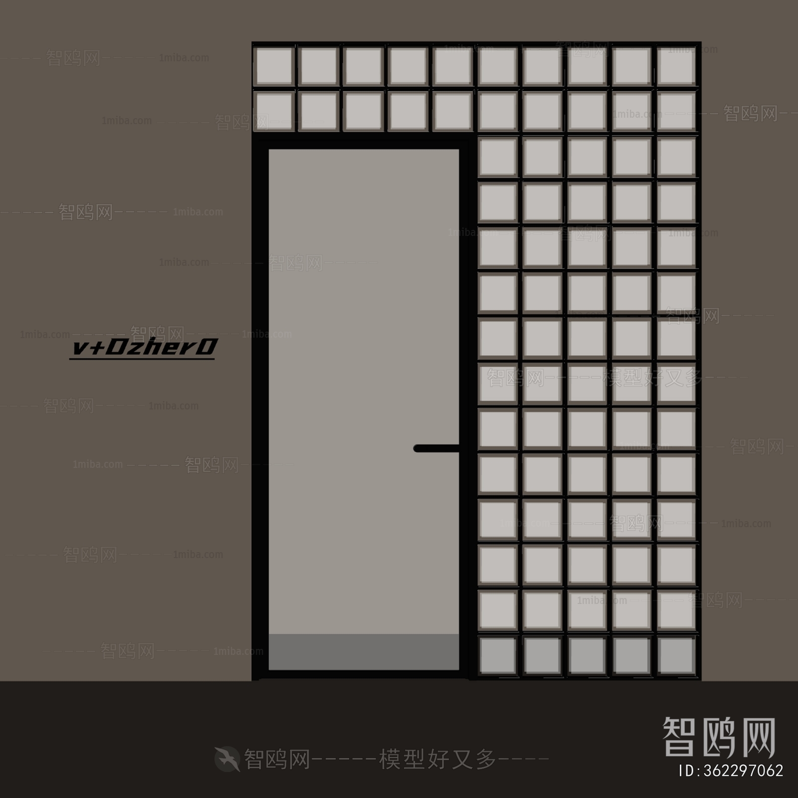 Modern Glass Screen Partition