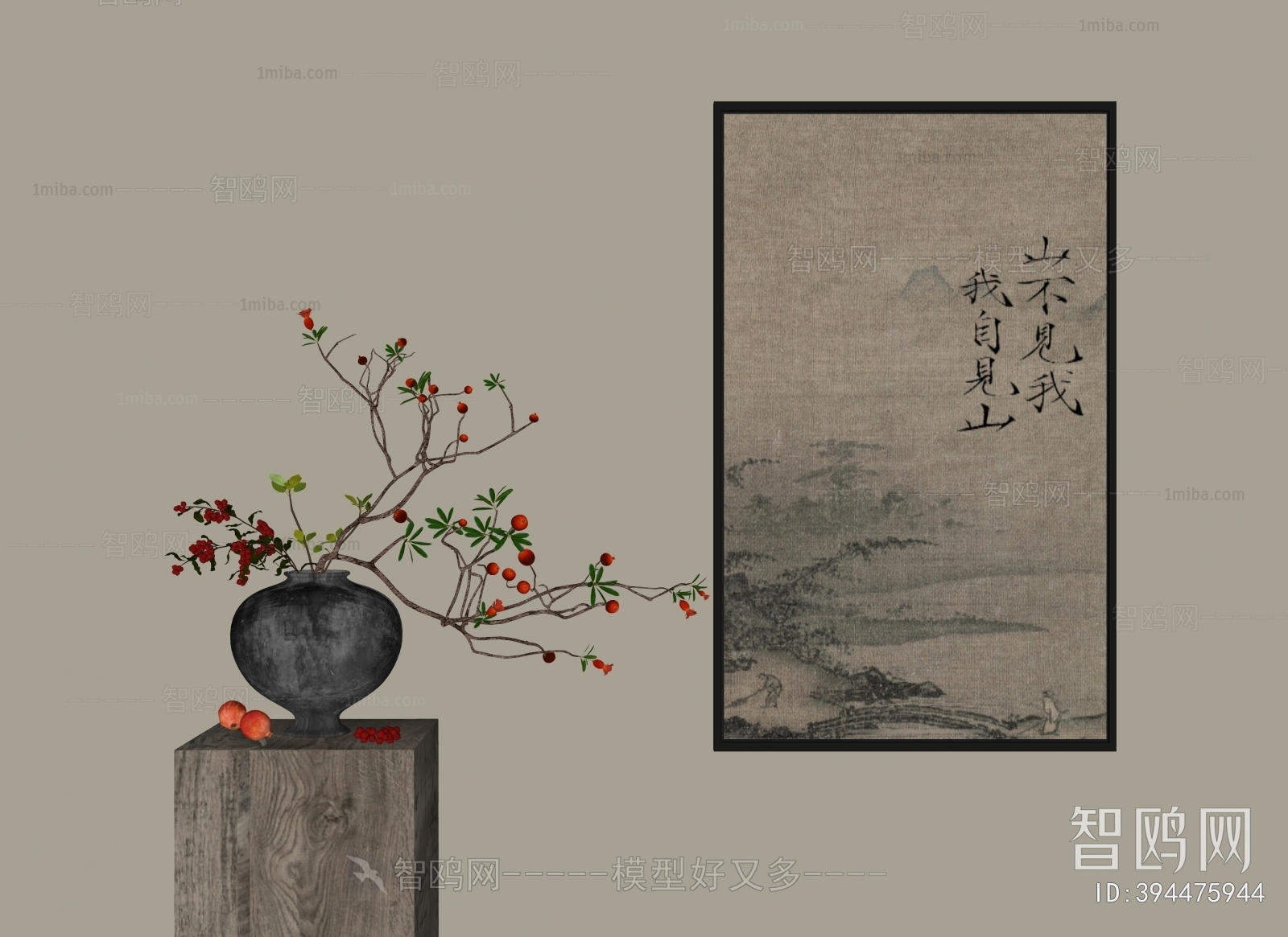 New Chinese Style Painting