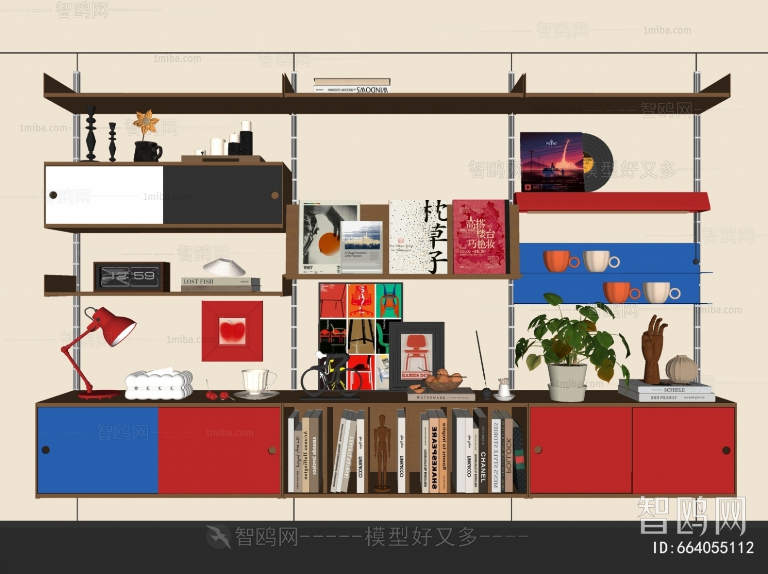 Modern Decorative Frame