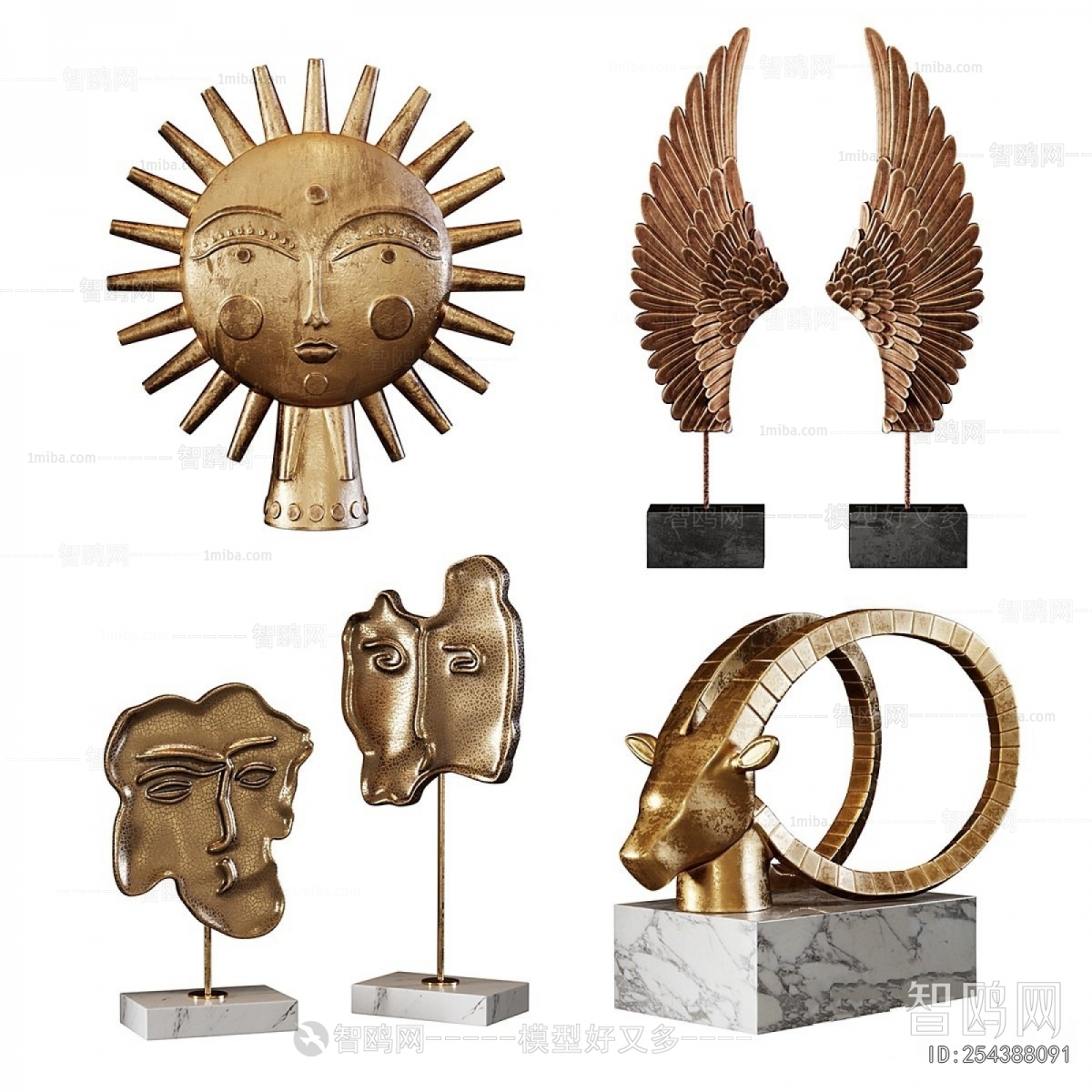 Modern Decorative Set