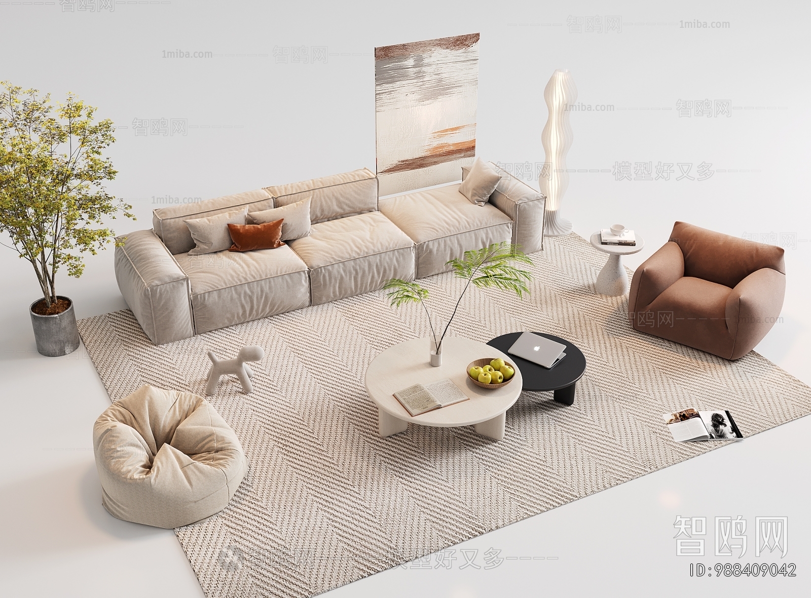 Modern Sofa Combination