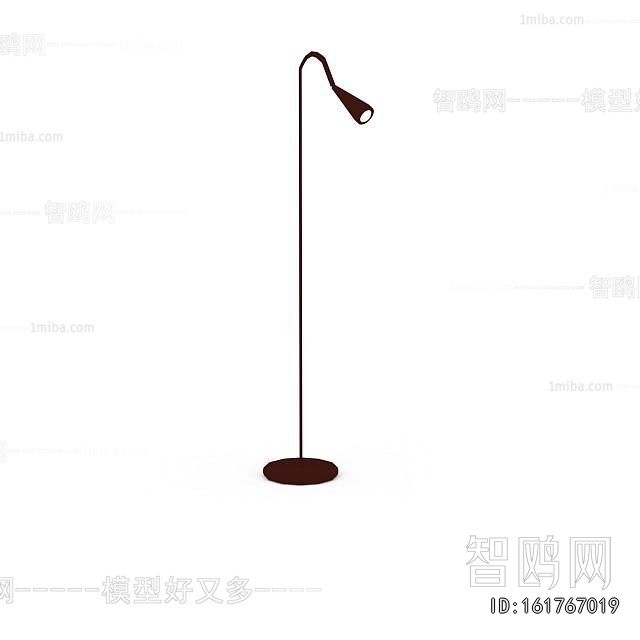 Modern Floor Lamp