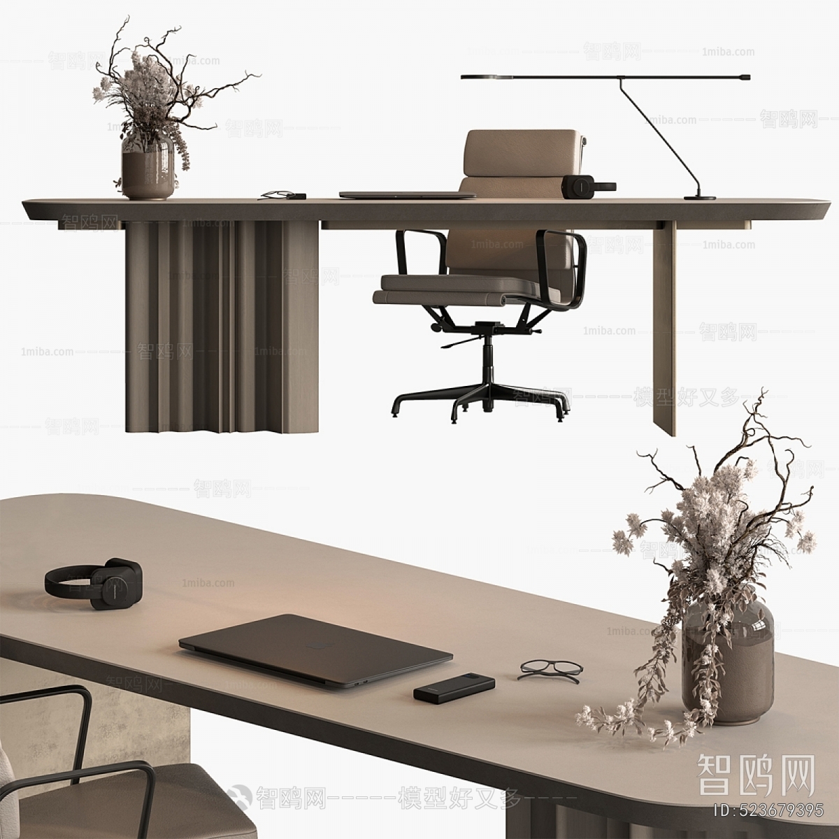 Modern Office Desk And Chair