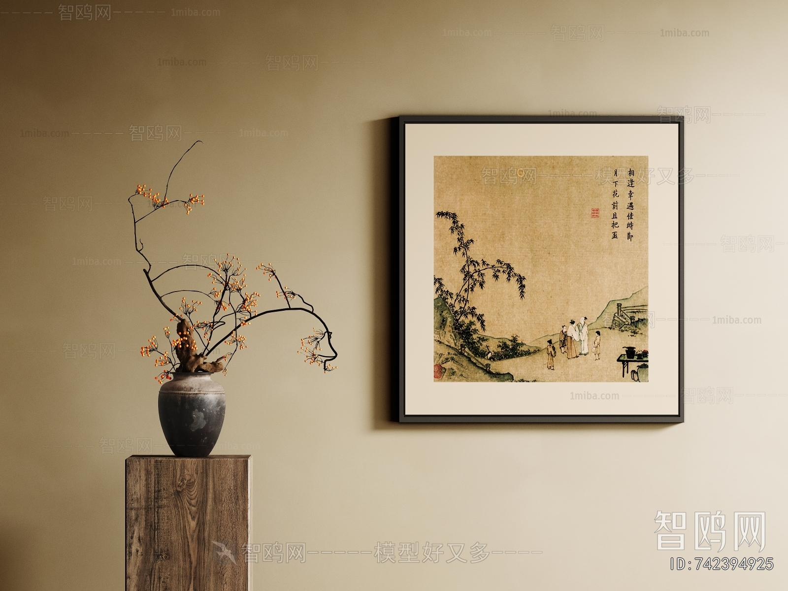 New Chinese Style Painting