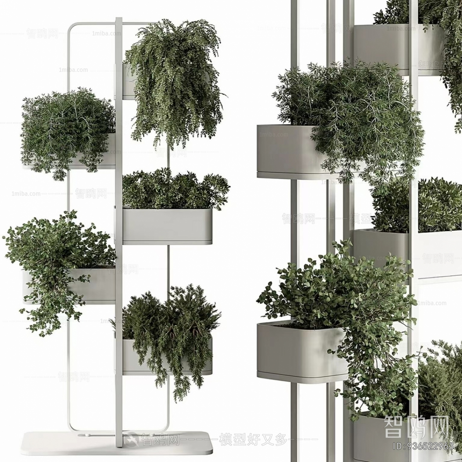 Modern Flower Rack