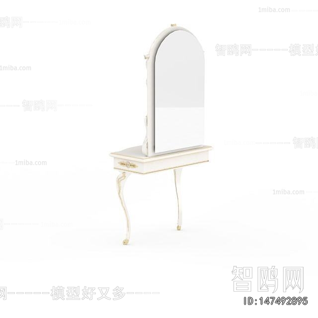 European Style Dresser