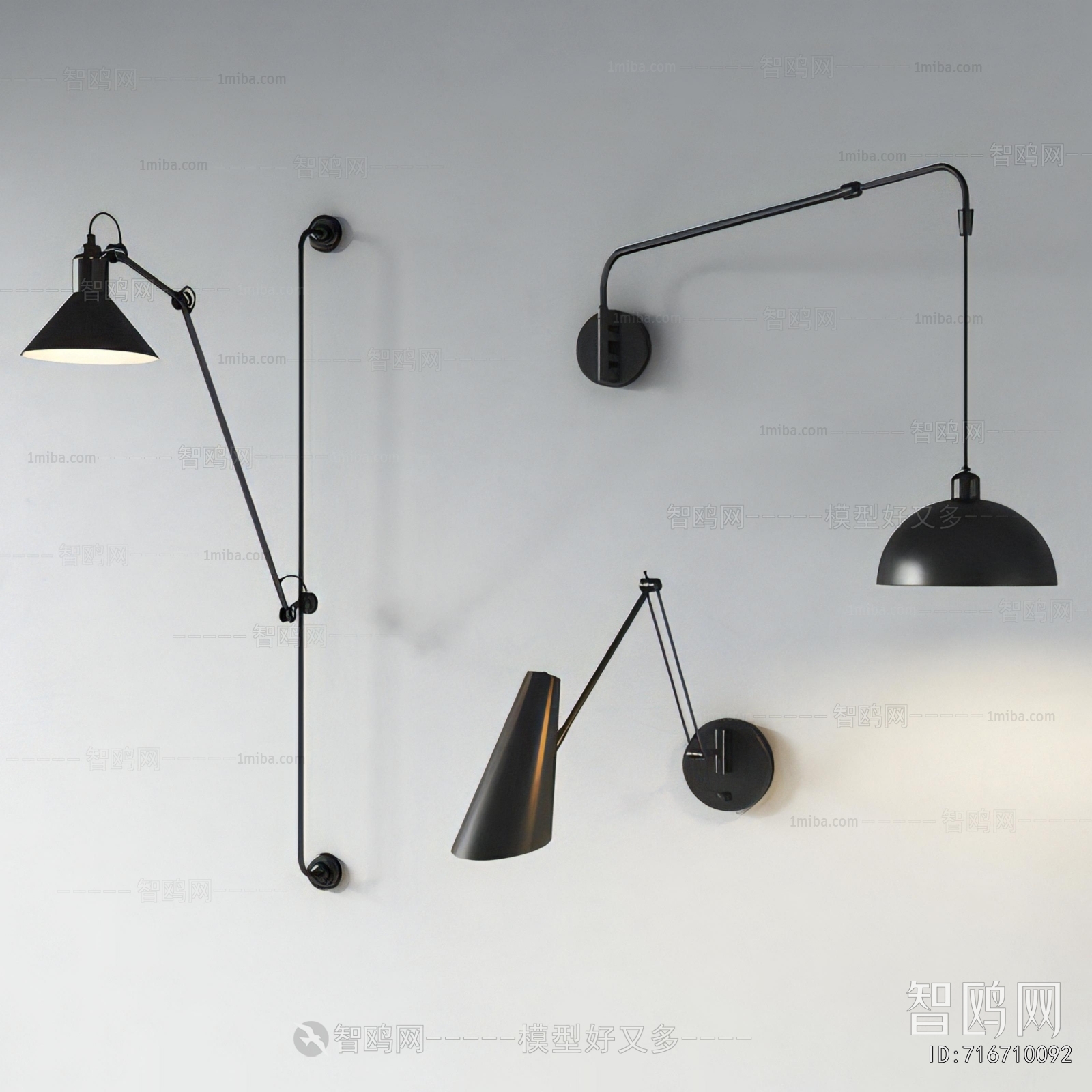 Modern Wall Lamp