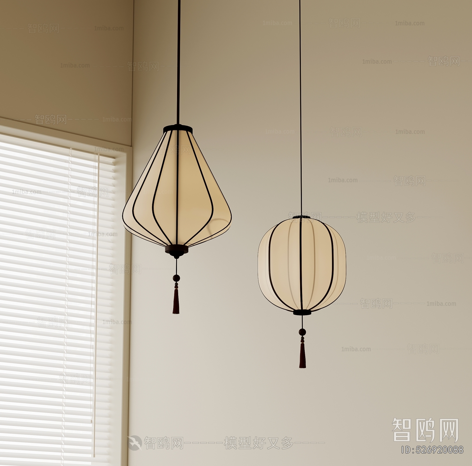 Modern Droplight