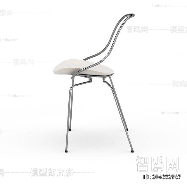 Modern Bar Chair