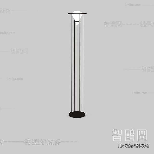Modern Floor Lamp