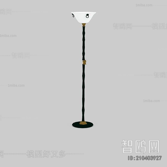 Modern Floor Lamp