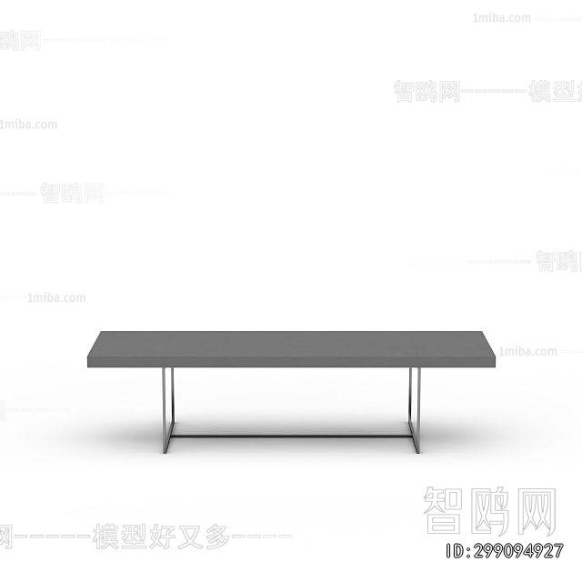 Modern Dining Table