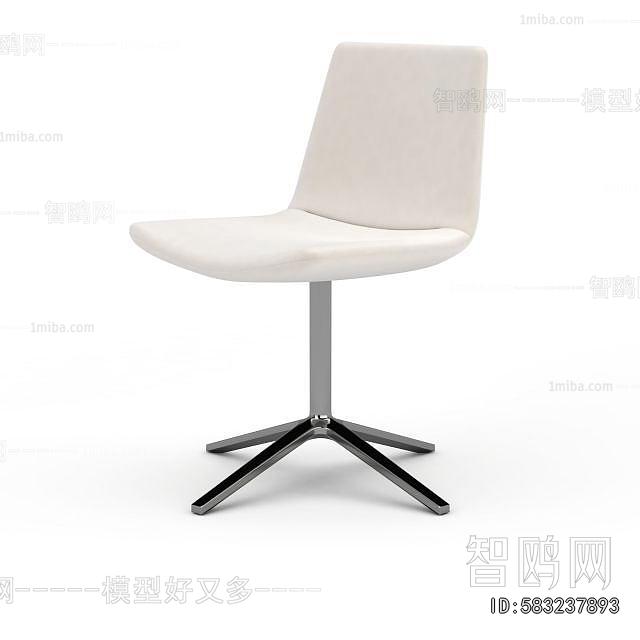 Modern Office Chair