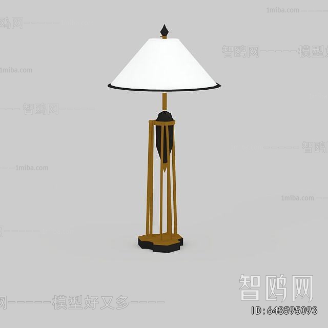 Modern Table Lamp