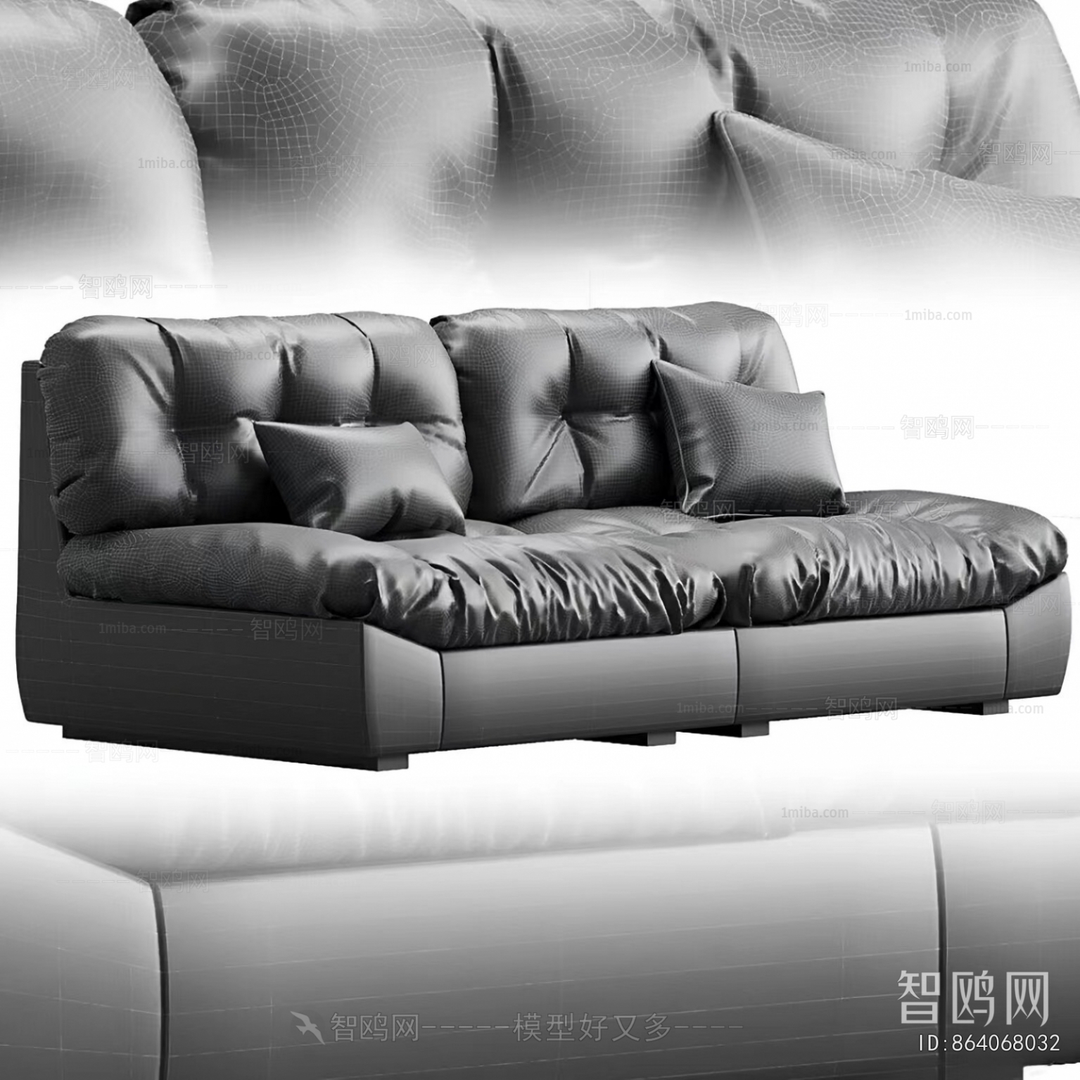 Modern A Sofa For Two