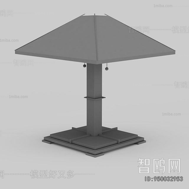 Modern Table Lamp