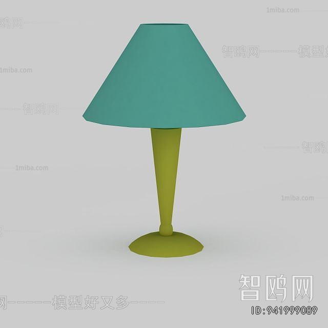 Modern Table Lamp