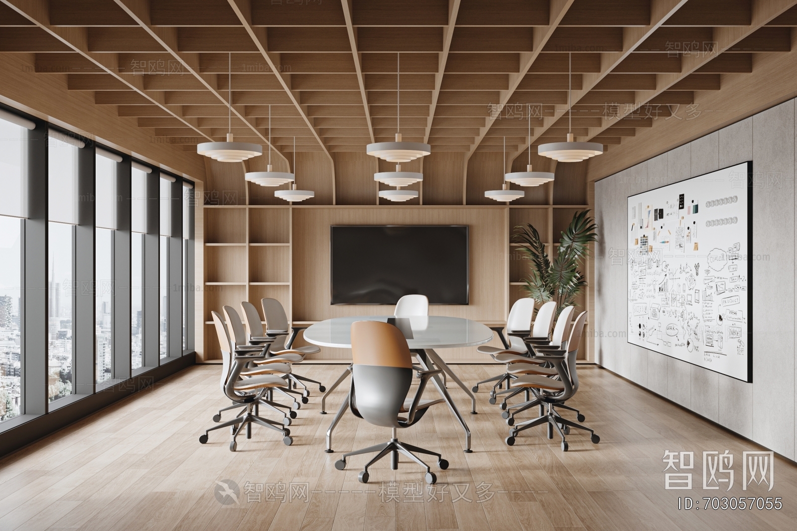 Modern Meeting Room