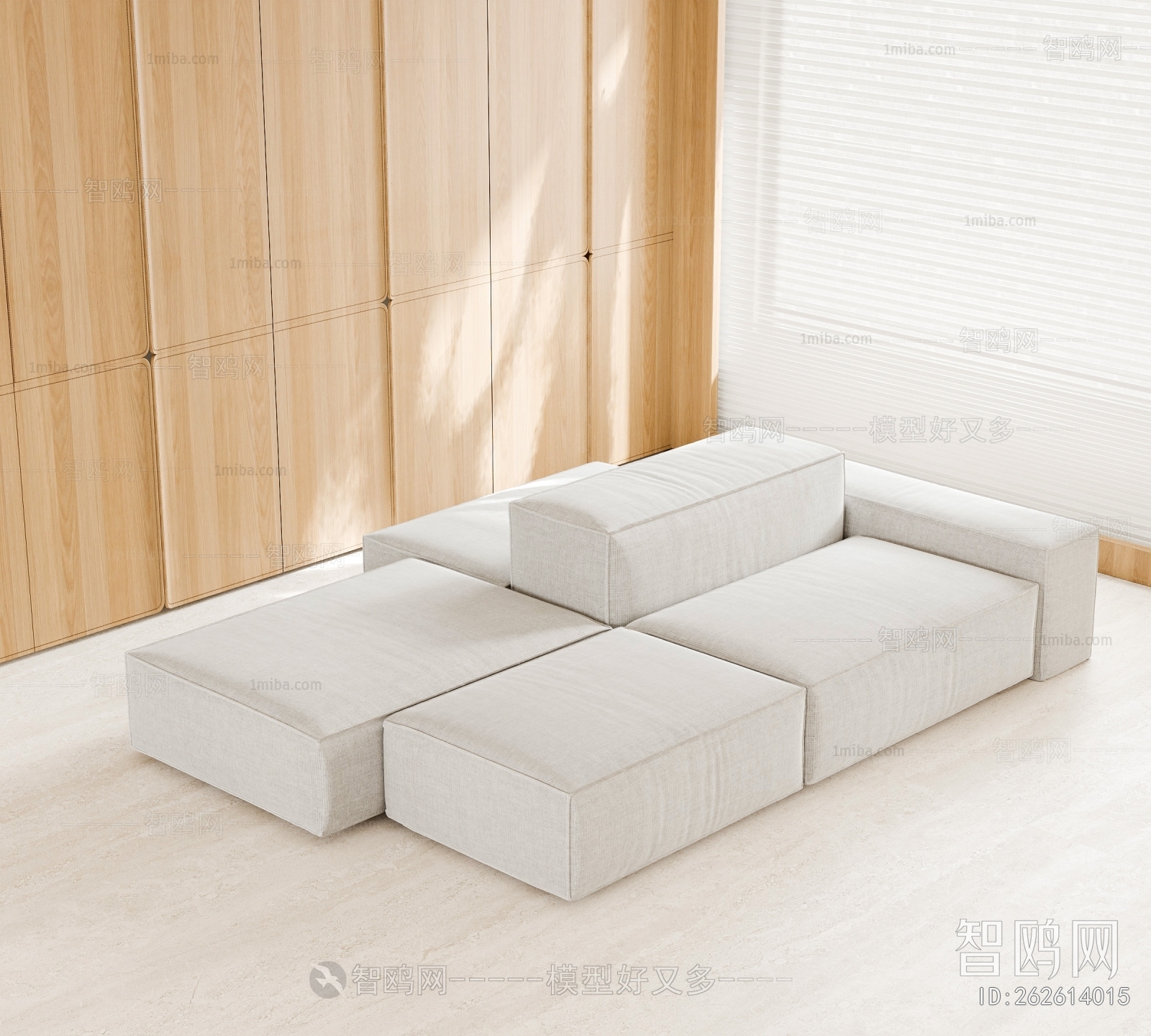 Modern Multi Person Sofa