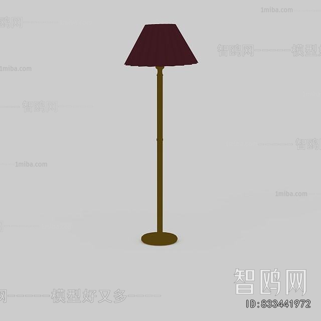 Modern Floor Lamp