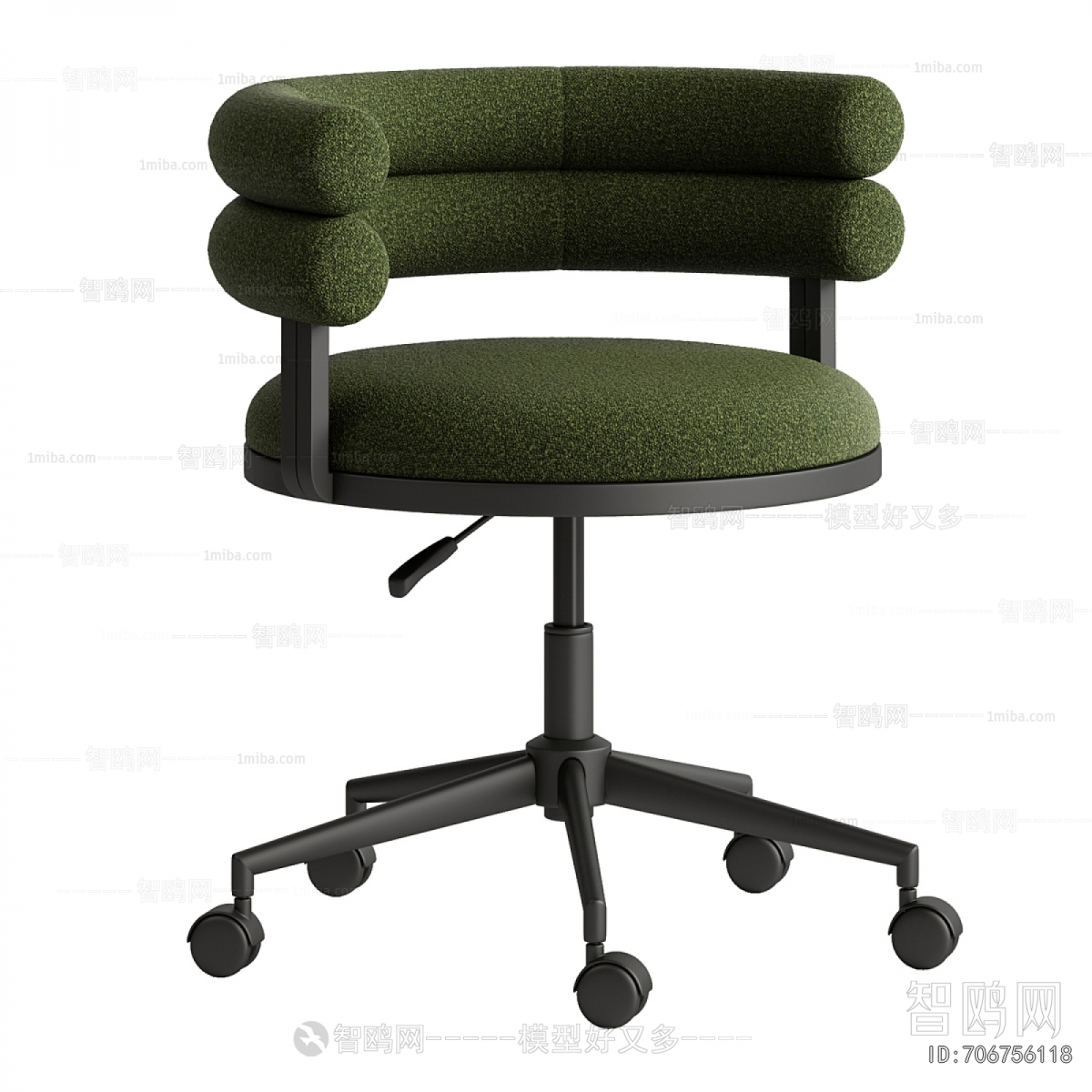 Modern Office Chair