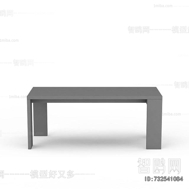 Modern Dining Table