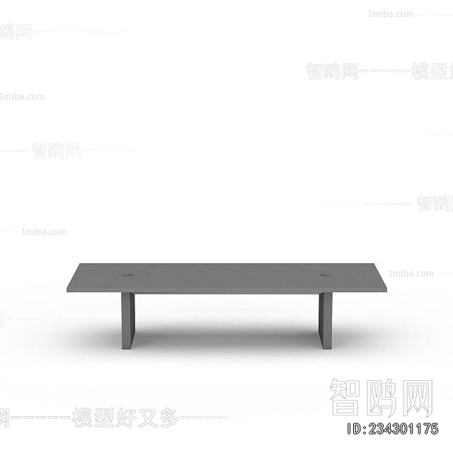 Modern Communal Chair