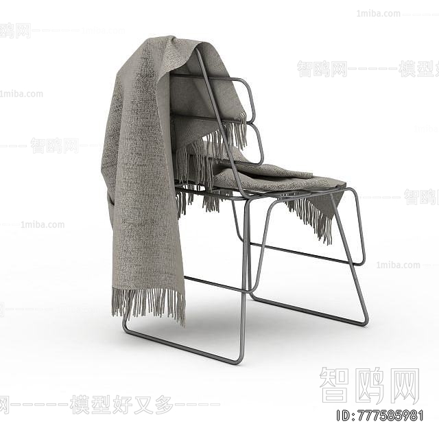 Modern Single Chair