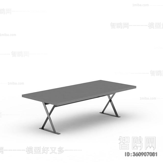 Modern Dining Table